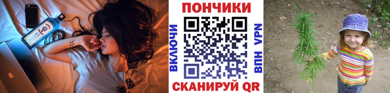 Как найти закладки Нерюнгри Кокаин  АМФЕТАМИН  ГАШ  Бошки Шишки  Меф мяу мяу 
