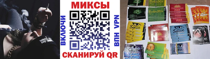 Бутират BDO  Нерюнгри 