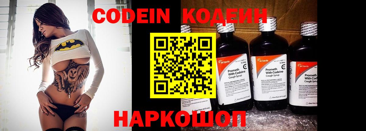 ГЕРОИН Нерюнгри