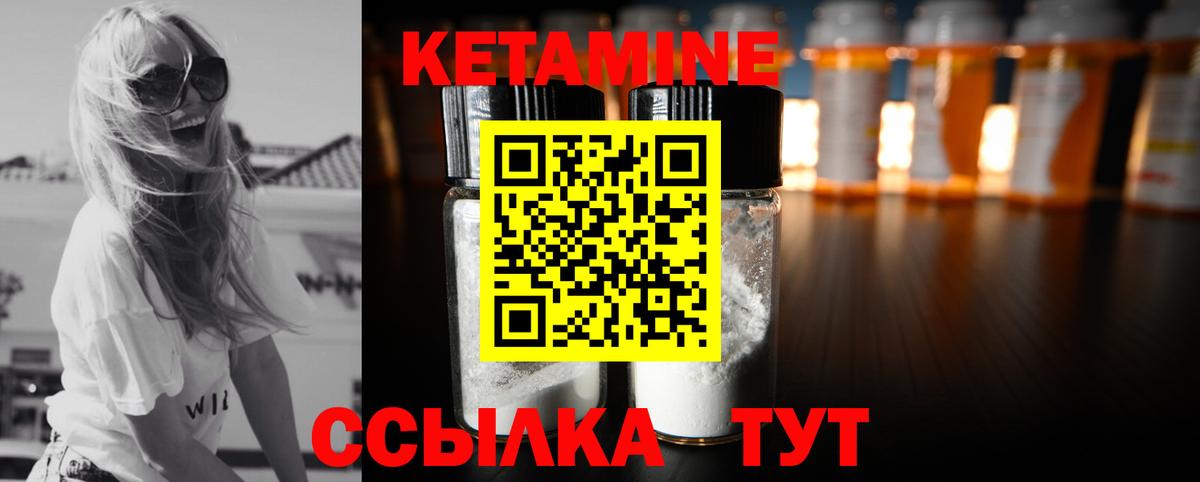 Гашиш  Конопля  Вход с VPN  Экстази  Кокаин  Героин  Купить наркотик  МЕФ кристаллы  Нерюнгри  MDMA  ГАШ 
