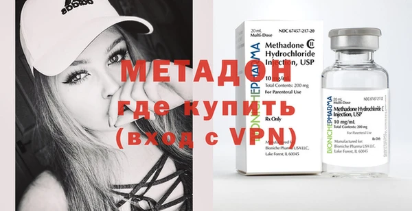 дживик Балахна