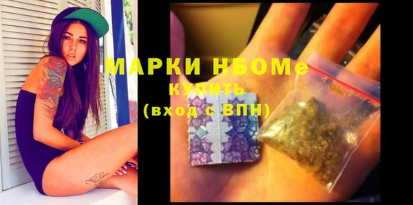 соль курить ск Баксан