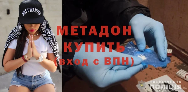 дживик Балахна