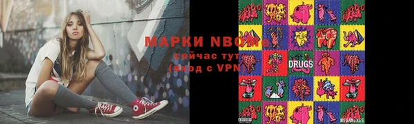соль курить ск Баксан