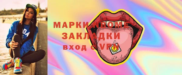 дживик Балахна