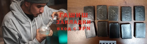 меф VHQ Балабаново