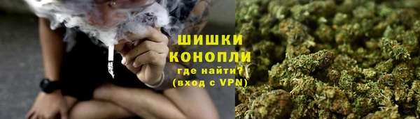 меф VHQ Балабаново