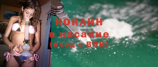 меф VHQ Балабаново