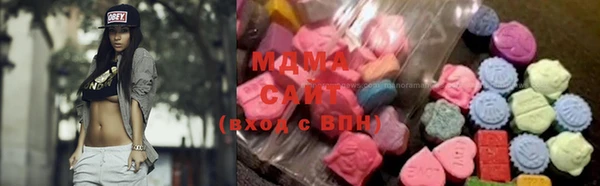 альфа пвп Белоозёрский
