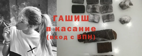 дживик Балахна