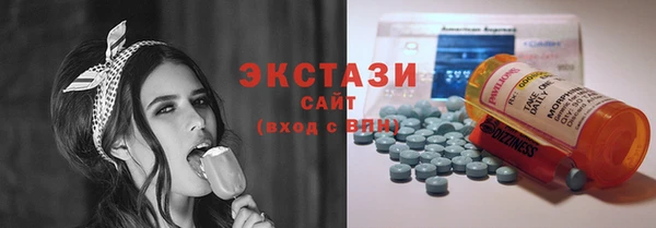 дживик Балахна