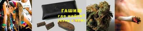 соль курить ск Баксан