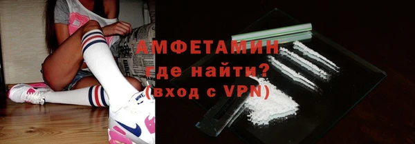 соль курить ск Баксан