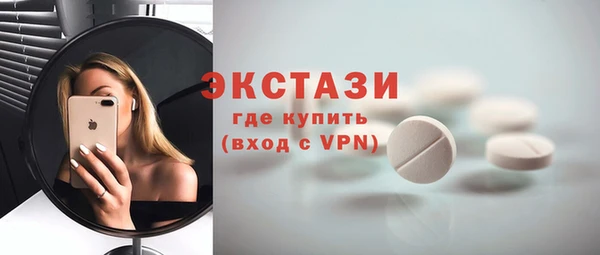 соль курить ск Баксан