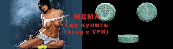 меф VHQ Балабаново