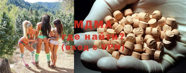 меф VHQ Балабаново