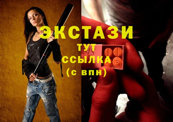 соль курить ск Баксан