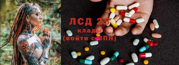 соль курить ск Баксан