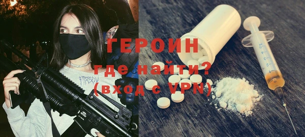 дживик Балахна