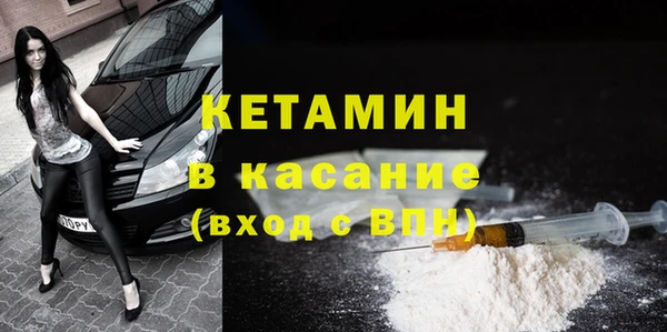 меф VHQ Балабаново