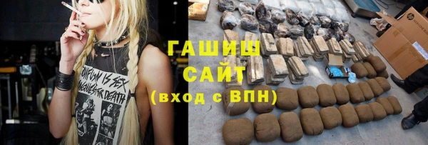 соль курить ск Баксан