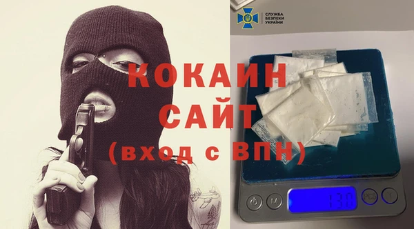 соль курить ск Баксан
