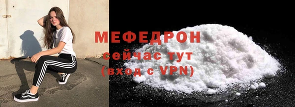 соль курить ск Баксан