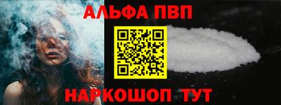 прущие грибы Ипатово