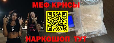 кокс Изобильный