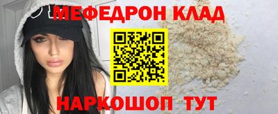 кокс Изобильный