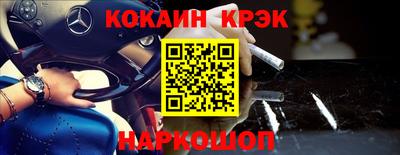 прущие грибы Ипатово