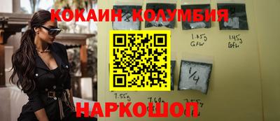 прущие грибы Ипатово
