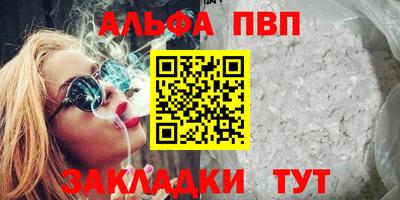 кокс Изобильный