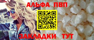 прущие грибы Ипатово