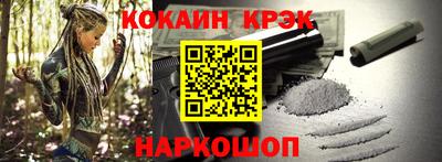 прущие грибы Ипатово