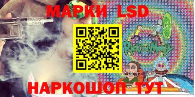 бутират Ирбит