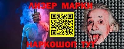 прущие грибы Ипатово