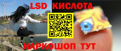 бутират Ирбит