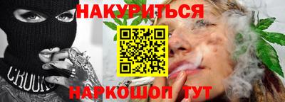прущие грибы Ипатово