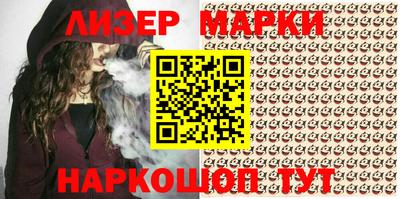 бутират Ирбит