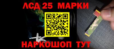 apvp Новокубанск
