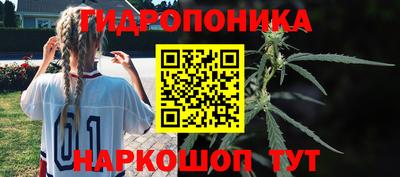 кокс Изобильный