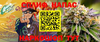 кокс Изобильный