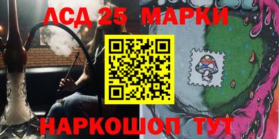 бутират Ирбит