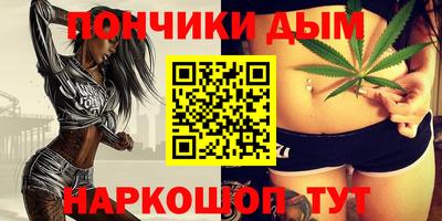 кокс Изобильный