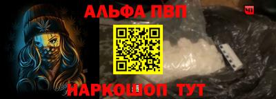бутират Ирбит