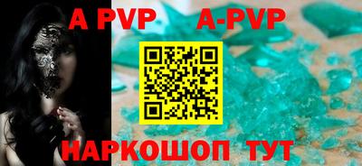 бутират Ирбит