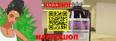 кокс Изобильный