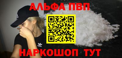 бутират Ирбит