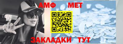 бутират Ирбит